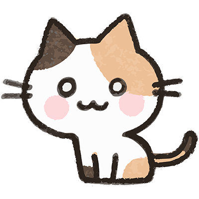 猫イラスト